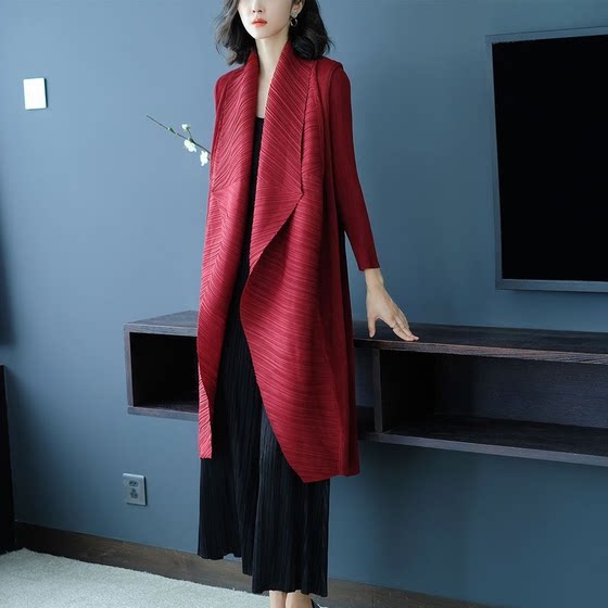 Home pleated 2025 new spring and autumn large-size mid-length windbreaker design niche temperament high-end three-outside 801
Home pleated 2025 new spring and autumn large-size mid-length windbreaker design niche temperament high-end three-outside 801