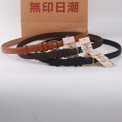 In-Stock Japanese Muji Belt for Women, Versatile Simple Belt for Jeans, Fashionable Thin Narrow Retro Black Decorative Belt In-Stock Japanese Muji Belt for Women, Versatile Simple Belt for Jeans, Fashionable Thin Narrow Retro Black Decorative Belt