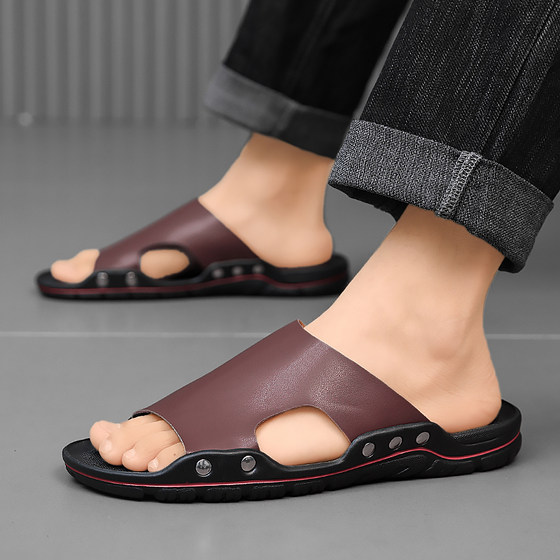 Fashion new men's slippers summer Korean version men's large-size trendy beach men's sandals casual anti-slip flops
Fashion new men's slippers summer Korean version men's large-size trendy beach men's sandals casual anti-slip flops