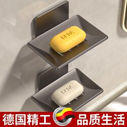 Gun grey bathroom soap box creative drain space aluminum punch-free soap dish bathroom shelf wall-mounted Gun grey bathroom soap box creative drain space aluminum punch-free soap dish bathroom shelf wall-mounted