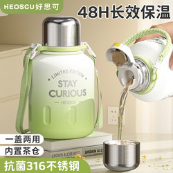 Large capacity insulation water cup girls 316 belly Water Kettle outdoor ton barrel ton cold cup Sports 2000ml Large capacity insulation water cup girls 316 belly Water Kettle outdoor ton barrel ton cold cup Sports 2000ml