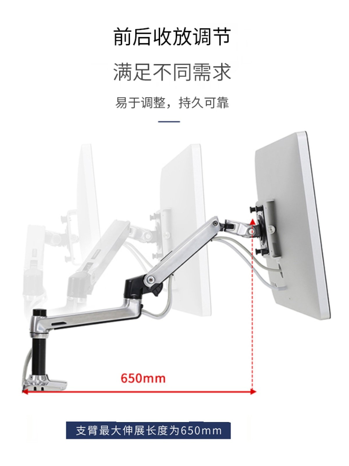 Ergotron 45-490 모니터 암 - 데스크탑 마운트