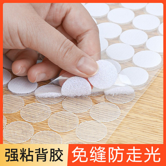 Shirt anti-exposure artifact chest clothes low neckline hidden button shirt no-sew cloth patch invisible collar fixed brooch 
Shirt anti-exposure artifact chest clothes low neckline hidden button shirt no-sew cloth patch invisible collar fixed brooch