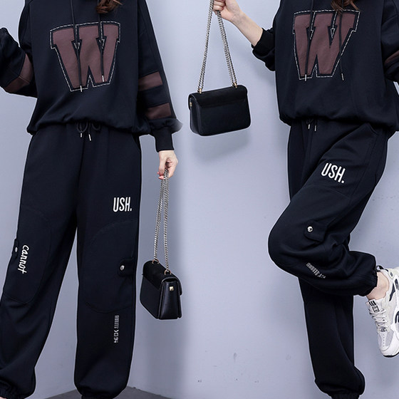 Large size women's clothing 2025 spring and autumn new casual sports suit for women high-end fat mm fashionable women's sweatshirt
Large size women's clothing 2025 spring and autumn new casual sports suit for women high-end fat mm fashionable women's sweatshirt