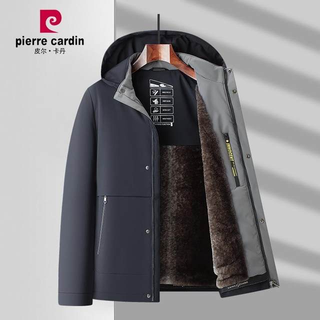 Pilkan autumn and winter milk silk jacket male plus velvet thickened hood can take off leisure business dad to wear jacket Pilkan autumn and winter milk silk jacket male plus velvet thickened hood can take off leisure business dad to wear jacket