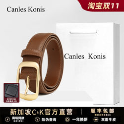 Official Website Small C&K Flagship Store Genuine Leather Women's Belt Women's Waist Belt for Jeans 2025 New Versatile Style Official Website Small C&K Flagship Store Genuine Leather Women's Belt Women's Waist Belt for Jeans 2025 New Versatile Style