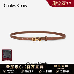 Official Website Small C&K Genuine Leather Thin Belt for Women, Decorative Belt for Dresses, Women's Belt for Jeans, 2025 New Model Official Website Small C&K Genuine Leather Thin Belt for Women, Decorative Belt for Dresses, Women's Belt for Jeans, 2025 New Model