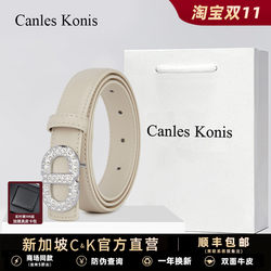 Official Website Small C&K Genuine Leather Women's Belt 2025 New Model to Match Jeans Belt Women's Belt Design Official Website Small C&K Genuine Leather Women's Belt 2025 New Model to Match Jeans Belt Women's Belt Design