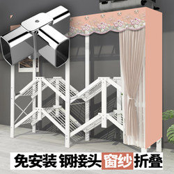 All-Steel Frame Simple Wardrobe for Home Bedroom, Hanging Clothes Cabinet, Thickened and Reinforced Steel Pipes, Small Apartment Assembly Storage Fabric Wardrobe All-Steel Frame Simple Wardrobe for Home Bedroom, Hanging Clothes Cabinet, Thickened and Reinforced Steel Pipes, Small Apartment Assembly Storage Fabric Wardrobe