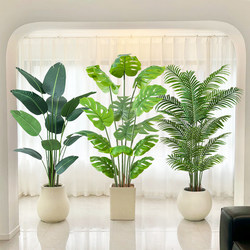 Artificial Green Plant Traveler's Banana Indoor Living Room Floor-Standing Ornament Potted Plant High-End Bionic Plant Areca Palm Decorative Fake Tree Artificial Green Plant Traveler's Banana Indoor Living Room Floor-Standing Ornament Potted Plant High-End Bionic Plant Areca Palm Decorative Fake Tree