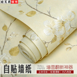 Thickened 3D self-adhesive wallpaper bedroom living room wallpaper Thickened 3D self-adhesive wallpaper bedroom living room wallpaper