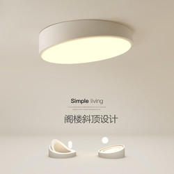 Led Square and Round Pendant Lights Suitable for Sloped Loft Roofs, Duplex Balconies, Corridors, and Nordic Ceiling Lights Led Square and Round Pendant Lights Suitable for Sloped Loft Roofs, Duplex Balconies, Corridors, and Nordic Ceiling Lights