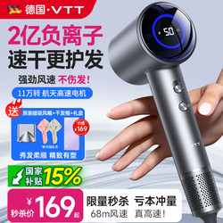 Mountain Bike Hair Dryer, Household Negative Ion Hair Care, High-Speed Blowing, Strong Wind Dryer, Silent Quick-Drying Hair Dryer Mountain Bike Hair Dryer, Household Negative Ion Hair Care, High-Speed Blowing, Strong Wind Dryer, Silent Quick-Drying Hair Dryer