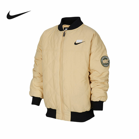Nike Nike boys' big boys' down splicing jacket winter thermal jacket DZ9733-252
Nike Nike boys' big boys' down splicing jacket winter thermal jacket DZ9733-252