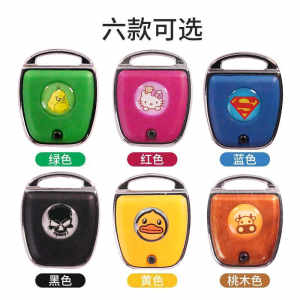 Key handle replacement head replacement key head anti-theft door motorcycle battery car universal luminous key handle Key handle replacement head replacement key head anti-theft door motorcycle battery car universal luminous key handle