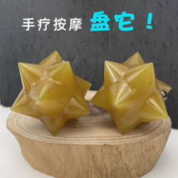 Play with Handballs for Fitness, Health Care, Massage, Hand Exercise, Finger Play, Hand Holding Therapy, Acupoint Rehabilitation, Hand Grip Piece Play with Handballs for Fitness, Health Care, Massage, Hand Exercise, Finger Play, Hand Holding Therapy, Acupoint Rehabilitation, Hand Grip Piece