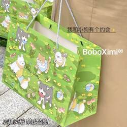 Original Grass-Patterned Puppy Gift Bag Storage Bag, Hard Cardboard, High-Value Tote Bag, Large Gift Handbag, Thickened Original Grass-Patterned Puppy Gift Bag Storage Bag, Hard Cardboard, High-Value Tote Bag, Large Gift Handbag, Thickened