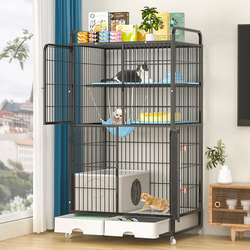 Cat Cage for Home Use, Indoor, Does Not Take up Space, Cat Villa, Large Size with Integrated Toilet, Extra Large Free Space, Large Cat House Cat Cage for Home Use, Indoor, Does Not Take up Space, Cat Villa, Large Size with Integrated Toilet, Extra Large Free Space, Large Cat House