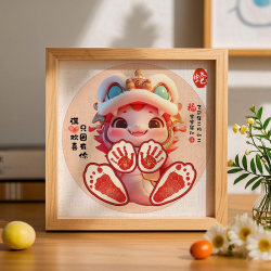Snake baby full moon hand and footprint photo frame newborn baby birth hand and footprint souvenir hundred days ceremony supplies props Snake baby full moon hand and footprint photo frame newborn baby birth hand and footprint souvenir hundred days ceremony supplies props