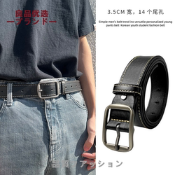 Japanese Muji ins Student Korean Style Young Men's Belt Jeans Belt Trendy Casual Versatile Pin Buckle Women's Japanese Muji ins Student Korean Style Young Men's Belt Jeans Belt Trendy Casual Versatile Pin Buckle Women's