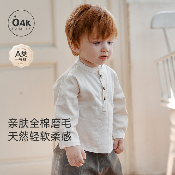 Oak Family Fall New Product Children's Long Sleeve Stand Collar Top for Men and Women's Baby Cotton Fur T-Shirt Shirt
Oak Family Fall New Product Children's Long Sleeve Stand Collar Top for Men and Women's Baby Cotton Fur T-Shirt Shirt