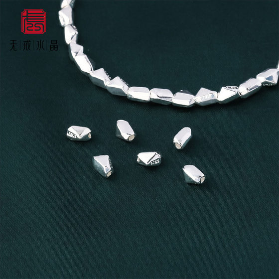 S925 sterling silver sparse beads and pieces of broken silver beads and stone beads, string bracelet necklace irregular gasket accessories accessories
S925 sterling silver sparse beads and pieces of broken silver beads and stone beads, string bracelet necklace irregular gasket accessories accessories