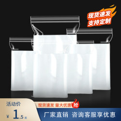 Ziplock Bags, Transparent Large and Small Sealed Bags, Food Preservation Bags, Plastic Sealing Bags, Repackaging Bags, Thickened Packaging Bags Ziplock Bags, Transparent Large and Small Sealed Bags, Food Preservation Bags, Plastic Sealing Bags, Repackaging Bags, Thickened Packaging Bags