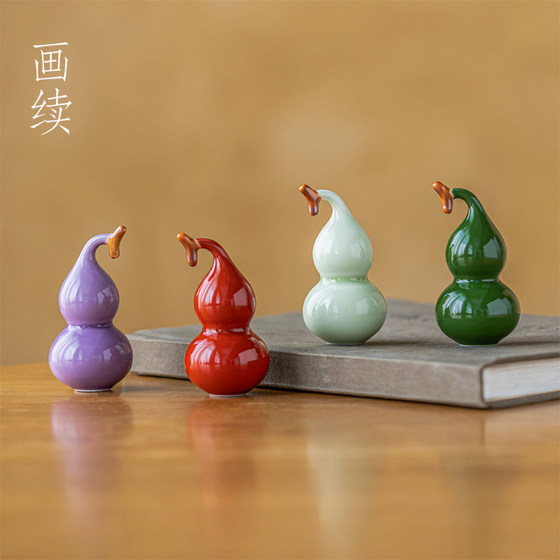 Painting Fuguang gourd tea play ornaments for tea table and tea ceremony creative hanging cup gourd small tea play tea ceremony accessories ceramic
Painting Fuguang gourd tea play ornaments for tea table and tea ceremony creative hanging cup gourd small tea play tea ceremony accessories ceramic