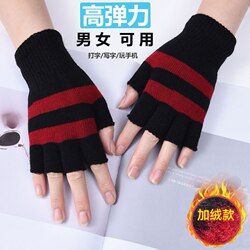 Autumn and winter men and women plus velvet to keep warm and cold-proof students' writing gloves with half finger exposed and two fingers exposed for cycling woolen touch screen gloves Autumn and winter men and women plus velvet to keep warm and cold-proof students' writing gloves with half finger exposed and two fingers exposed for cycling woolen touch screen gloves