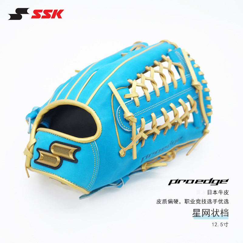 O1CN01u1ZtiE1oGjacspSK7_!!