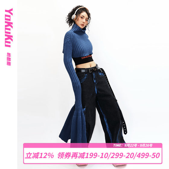 Yokuku (Old Wind Harbor) Fashion Trendy Design Stack High Neck Extra Long Stack Sleeve Niche Pullover Shawl Sweater
Yokuku (Old Wind Harbor) Fashion Trendy Design Stack High Neck Extra Long Stack Sleeve Niche Pullover Shawl Sweater