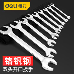Deli Double-Ended Open-End Wrench Small Spanner Fork Wrench Tool Set Wrench 14-17 Fork Mouth Size 10 Deli Double-Ended Open-End Wrench Small Spanner Fork Wrench Tool Set Wrench 14-17 Fork Mouth Size 10