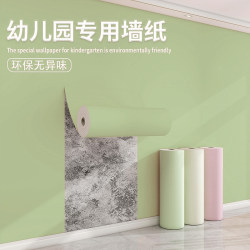 Kindergarten Wallpaper Self-Adhesive Waterproof and Moisture-Proof Wall Surface Thickened Eco-Friendly Cover-Up Renovation Decoration Special High-End Green Kindergarten Wallpaper Self-Adhesive Waterproof and Moisture-Proof Wall Surface Thickened Eco-Friendly Cover-Up Renovation Decoration Special High-End Green