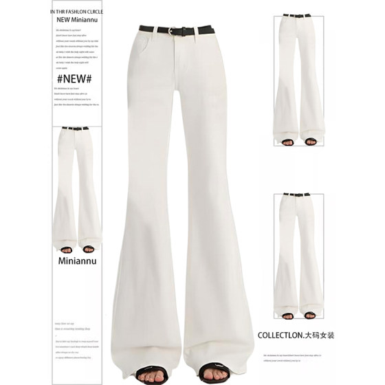 300*0.5kg large size elastic splicing design white micro-flare jeans for women fat mm simple and high-end wide-leg pants
300*0.5kg large size elastic splicing design white micro-flare jeans for women fat mm simple and high-end wide-leg pants