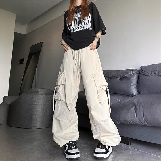 Large size high-end sense on white casual versatile work pants for women fat mm drooping high waist slimming fast-drying wide-leg pants
Large size high-end sense on white casual versatile work pants for women fat mm drooping high waist slimming fast-drying wide-leg pants