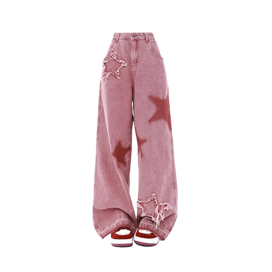 300*0.5kg large size women's clothing American high street wide-leg jeans women's pink pants women's loose straight-leg casual trousers
300*0.5kg large size women's clothing American high street wide-leg jeans women's pink pants women's loose straight-leg casual trousers