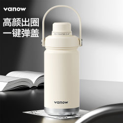 Vanow large capacity outdoor thermos cup Vanow large capacity outdoor thermos cup