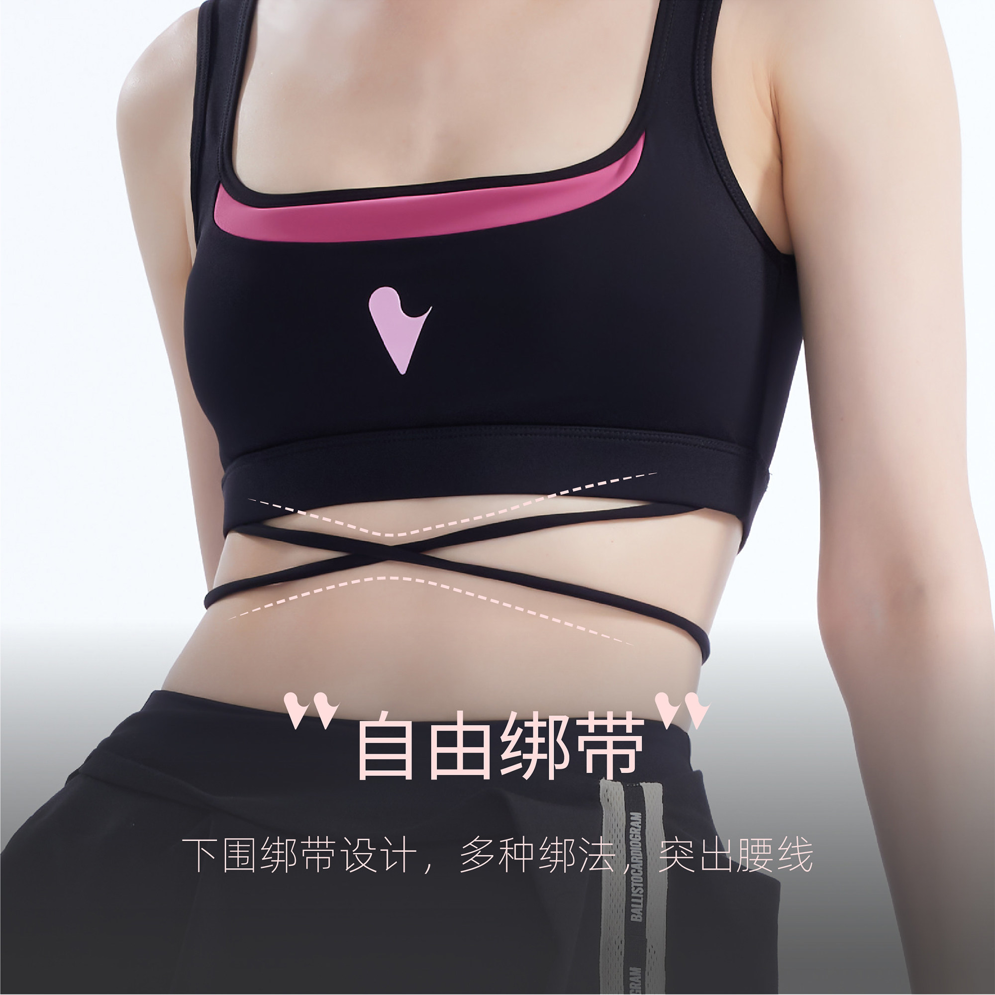 Sujetador Deportivo Balistocardiograma Top de Fitness Integrado