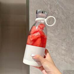 Juice Cup, Small and Portable, 2025 New Model, Mini Fruit and Vegetable Juicer, Student Dormitory Milkshake Cup, Cute Juice Cup, Small and Portable, 2025 New Model, Mini Fruit and Vegetable Juicer, Student Dormitory Milkshake Cup, Cute