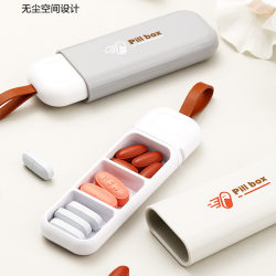 Portable compartmented medicine box 24412656 Portable compartmented medicine box 24412656
