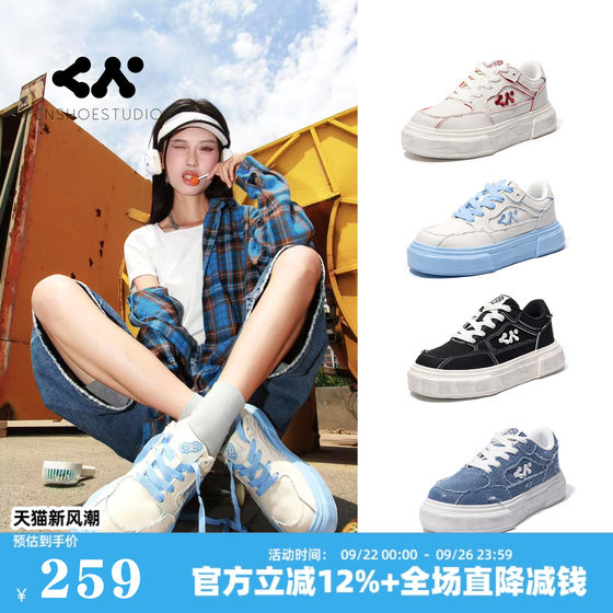 CN casual board shoes for women 2025 new low-top summer breathable canvas shoes heightened casual shoes versatile thick-soled shoes
CN casual board shoes for women 2025 new low-top summer breathable canvas shoes heightened casual shoes versatile thick-soled shoes