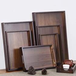Walnut Tea Tray, New Chinese Style Solid Wood Tray, Tea Tray, Tea Set, Tea Coaster, High-End Household Tray for Holding Tea Cups and Water Walnut Tea Tray, New Chinese Style Solid Wood Tray, Tea Tray, Tea Set, Tea Coaster, High-End Household Tray for Holding Tea Cups and Water
