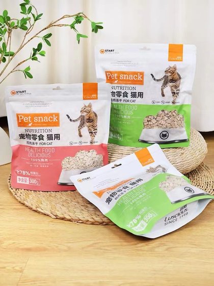Luce pet freeze-dried chicken duck meat beef cat grass freeze-dried cat dog universal supplement nutrition fattening cheeks
Luce pet freeze-dried chicken duck meat beef cat grass freeze-dried cat dog universal supplement nutrition fattening cheeks