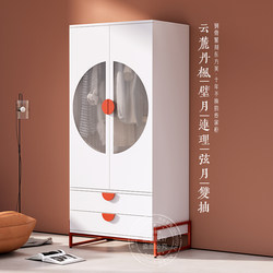 National Trend Single Door Narrow Wardrobe Iron Wardrobe Steel Bedroom Small Apartment Kidsren Formaldehyde-Free Storage Independent Steel Frame Wardrobe National Trend Single Door Narrow Wardrobe Iron Wardrobe Steel Bedroom Small Apartment Kidsren Formaldehyde-Free Storage Independent Steel Frame Wardrobe