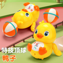 Cross-border children's electric top ball duck spinning toy stunt Cross-border children's electric top ball duck spinning toy stunt
