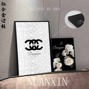 INS wind high -level sensing cabinet light luxury room entry to Xuanguan sofa and painting desktop platform art decoration painting
 INS wind high -level sensing cabinet light luxury room entry to Xuanguan sofa and painting desktop platform art decoration painting