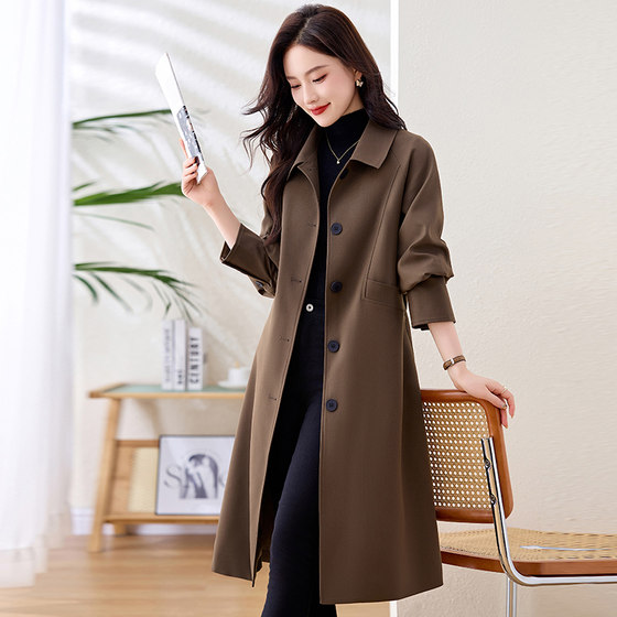 British style coffee-colored windbreaker jacket for women 2025 spring and autumn style small temperament versatile waist-hungry long coat
British style coffee-colored windbreaker jacket for women 2025 spring and autumn style small temperament versatile waist-hungry long coat