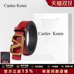 Official Website Canles Konis Genuine Leather Belt for Women 2025 New Style with Jeans Red Wide Belt Women's Decorative Trendy Official Website Canles Konis Genuine Leather Belt for Women 2025 New Style with Jeans Red Wide Belt Women's Decorative Trendy