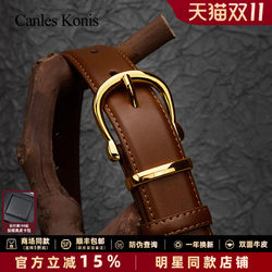 Official Website Little Canles Konis Genuine Leather Belt for Women, Suitable for Jeans, Decorative Belt for Women, Paired with Skirts, 2025 New Model Official Website Little Canles Konis Genuine Leather Belt for Women, Suitable for Jeans, Decorative Belt for Women, Paired with Skirts, 2025 New Model