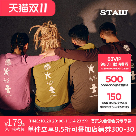 STAW Shituo Natural Force Runner Print Long Sleeve T-shirt Men's Running Sports Training Marathon Quick Dryer Women's T-shirt 
STAW Shituo Natural Force Runner Print Long Sleeve T-shirt Men's Running Sports Training Marathon Quick Dryer Women's T-shirt